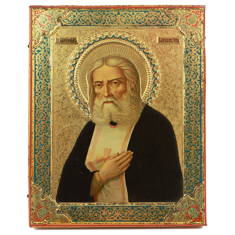 Старинная печатная икона святой преподобный Серафим Саровский чудотворец. Россия, Москва 1903 год