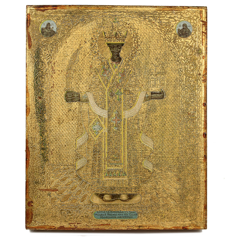 Старинная паломническая икона Никола Чудотворец Промзинский, икона в киоте. Россия 1870-1900 год