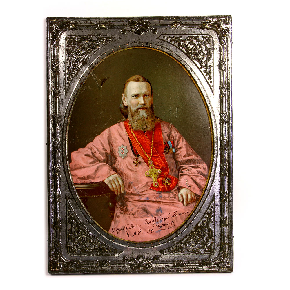 Старинная икона-портрет святой праведный Иоанн (Иван) Кронштадтский. Россия, Москва 1899-1910 год