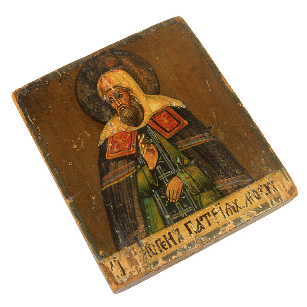 Старинная паломническая икона святой патриарх московский Гермоген (Ермоген). Россия, Москва 1900-1917 год