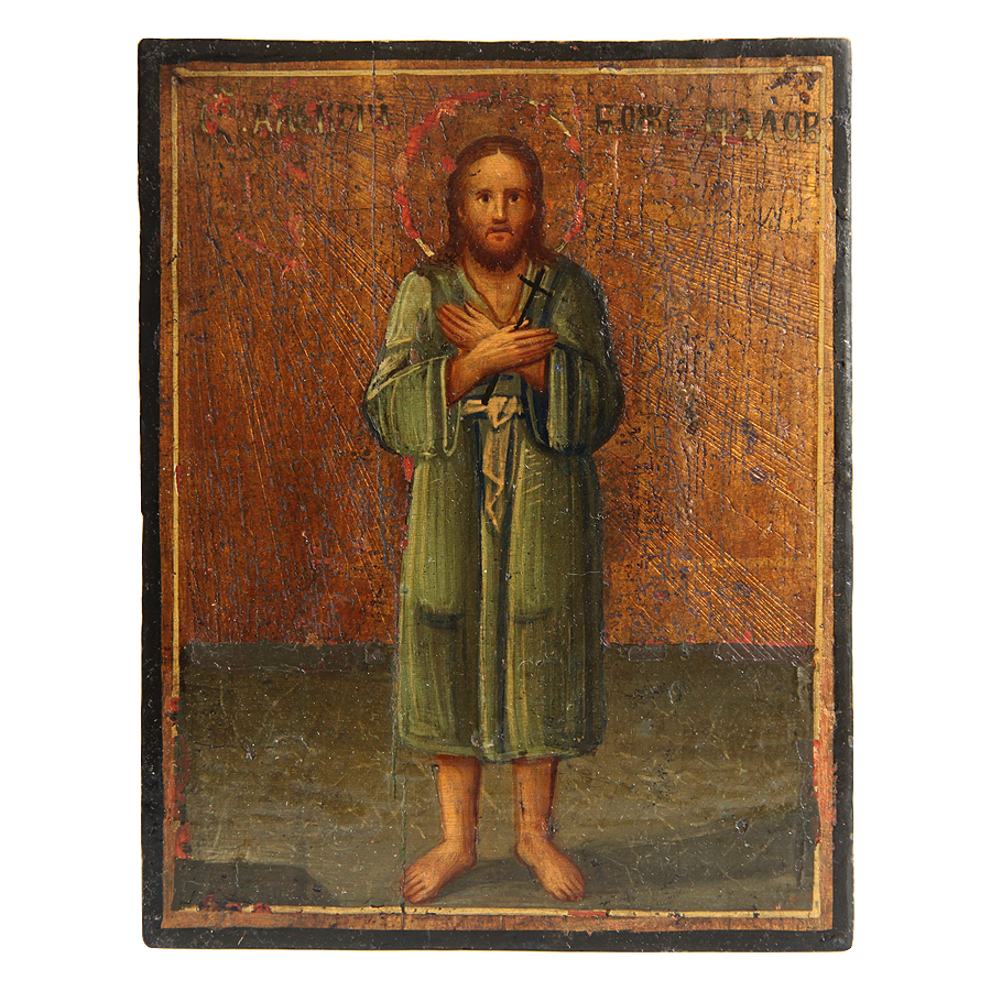 Старинная паломническая икона святой Преподобный Алексий (Алексей) Человек Божий с Благословением. Святая Земля, Иерусалим 1870-1890 год