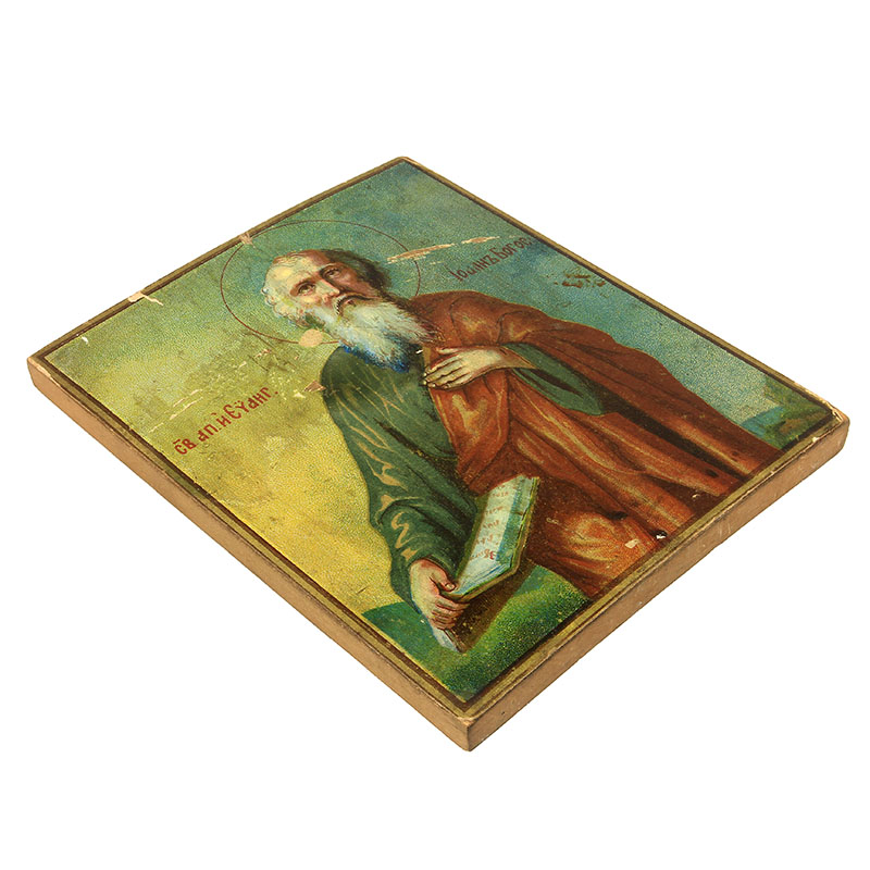 Старинная печатная икона святой евангелист и апостол Иоанн Богослов. Россия 1885-1900 год