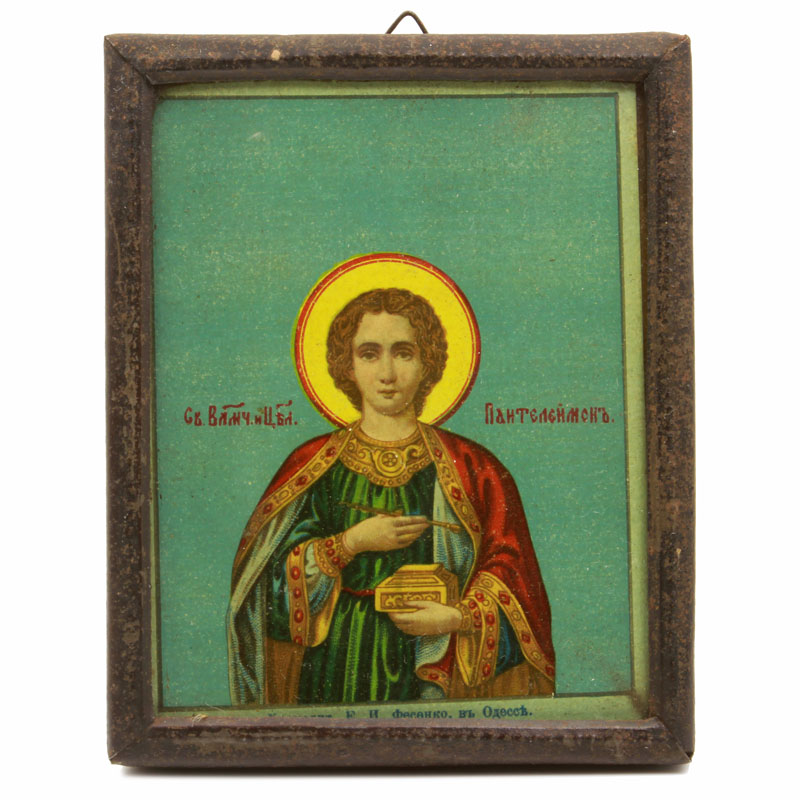 Старинная печатная икона святой великомученик и целитель Пантелеимон. Россия, Одесса, фабрика Фесенко 1885-1900 год
