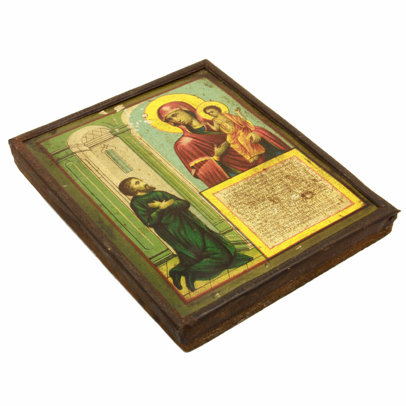 Антикварная печатная икона Пресвятая Богородица Нечаянная Радость. Россия 1916 год
