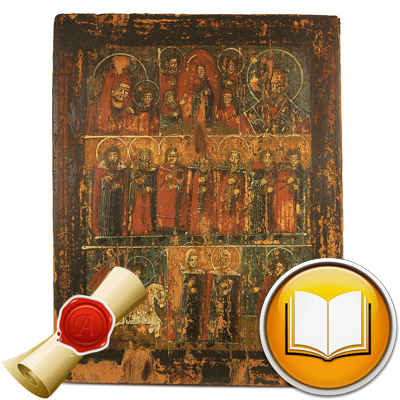 Старинная старообрядческая сибирская икона Трехрядница или икона Неделька. Россия, Сибирь 1790-1800 год