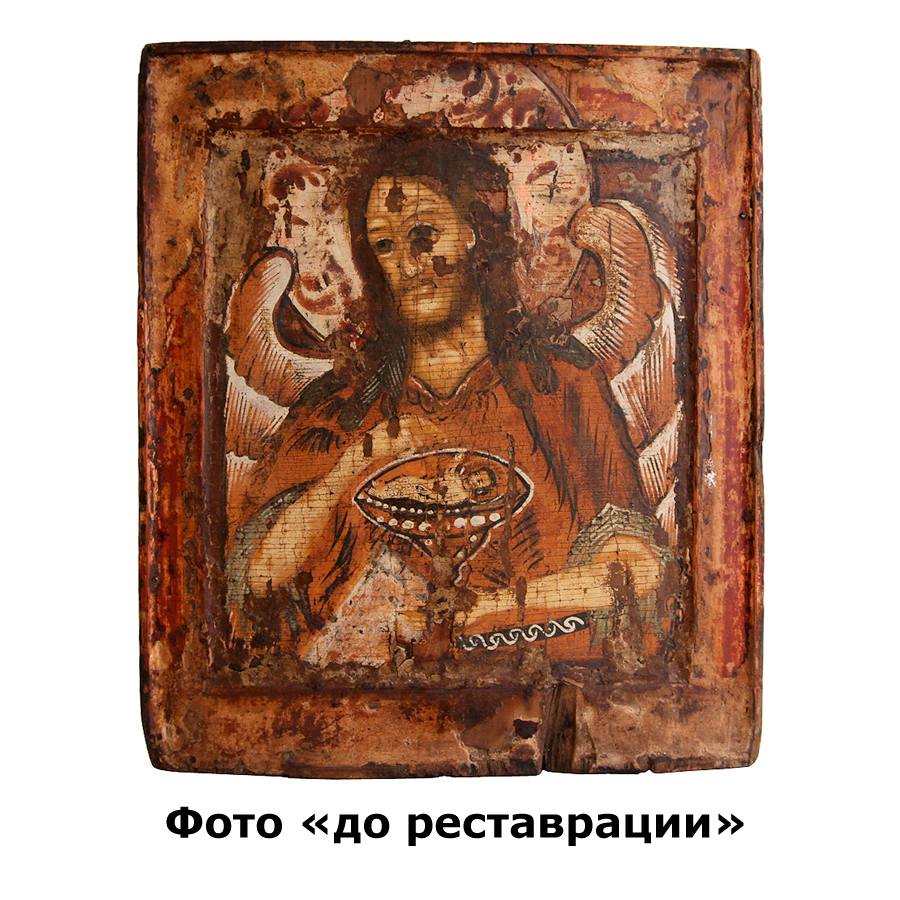 Старинная икона Святой Иоанн Предтеча Ангел Пустыни. Русский Север 1695-1730 год