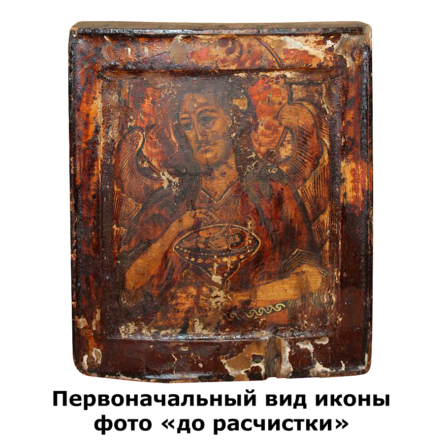 Старинная икона Святой Иоанн Предтеча Ангел Пустыни. Русский Север 1695-1730 год