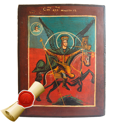 Старинная икона Святого Архангела Михаила в образе грозного воеводы на огненном коне. Россия 1880-1900 год
