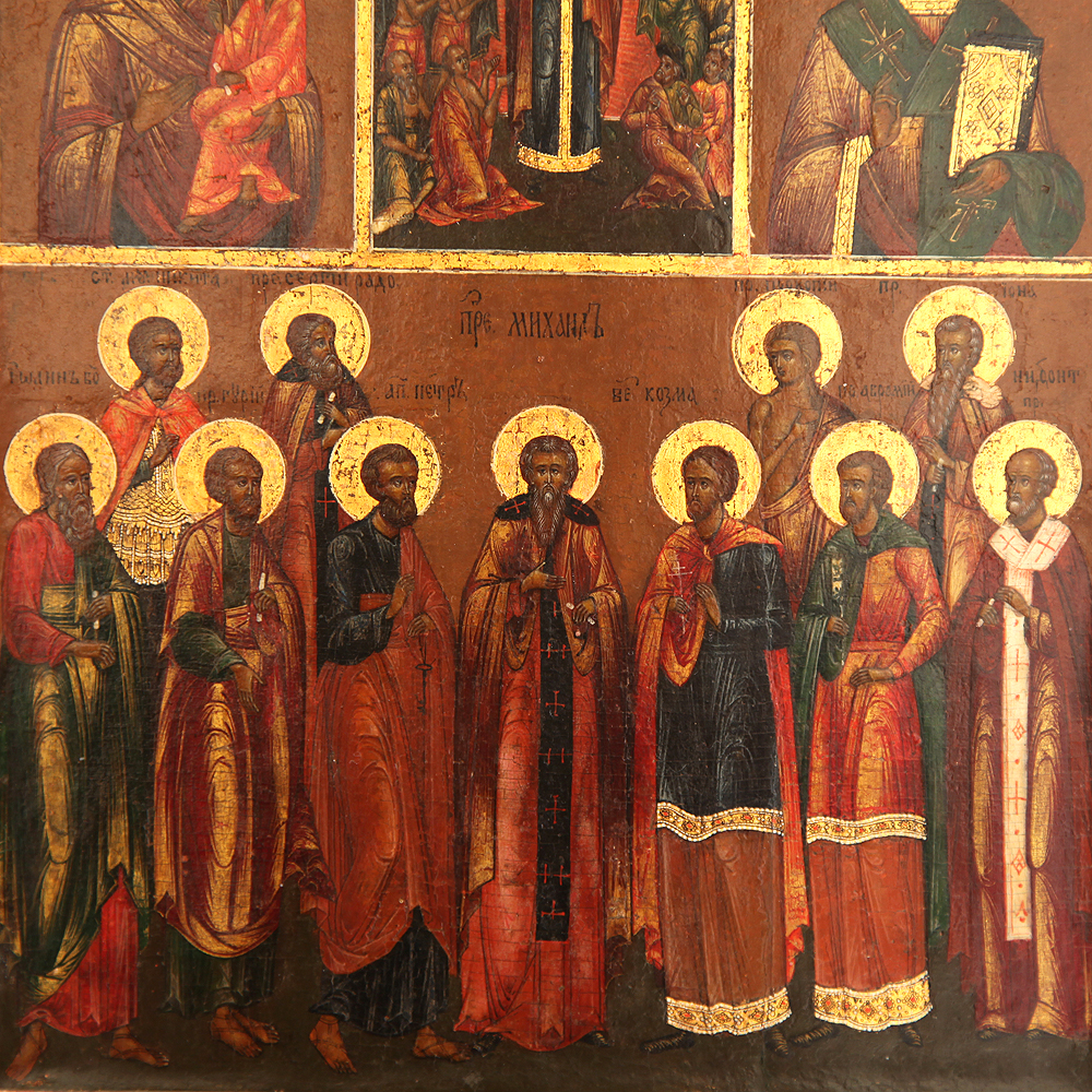 Старинная многочастная семейная икона с избранными святыми покровителями. Россия, Гуслицы 1860-1880 гг.