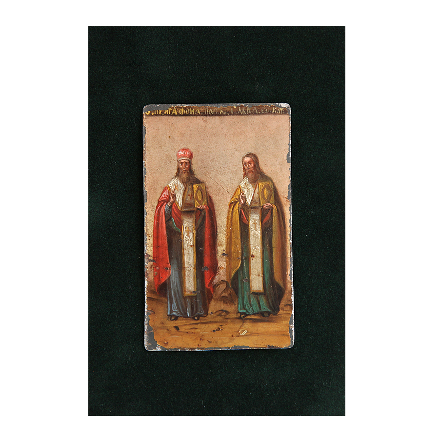 Старинная икона на 4 марта небесных покровителей Преподобный Агафон, папа Римский и Святитель Лев, епископ Катанский. Россия 1870-1890 год
