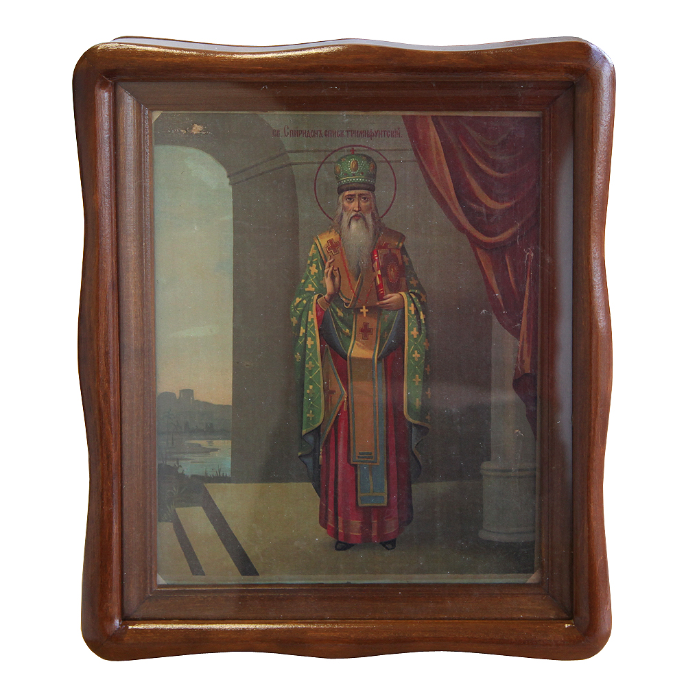 Крупноформатная старинная печатная икона святой Спиридон Тримифунтский Чудотворец в современном киоте. Россия, Одесса 1895 год