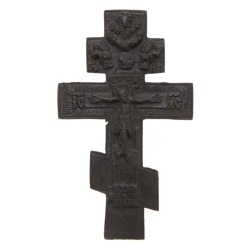 Старинный бронзовый киотный крест с текстом прославления Животворящего Креста Господня на обороте. Россия 1780-1830 год