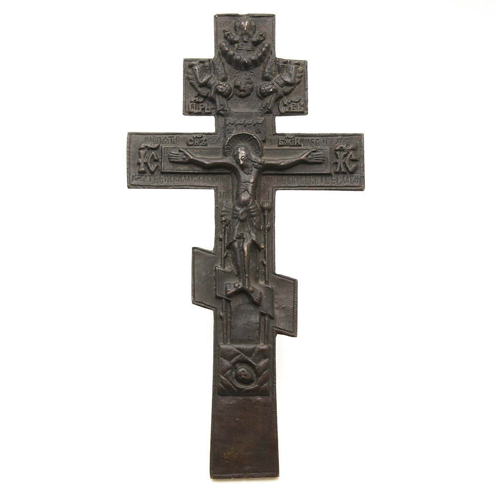 Старинный крест с полным текстом прославления Животворящего Креста Господня на обороте. Россия 1780-1830 год
