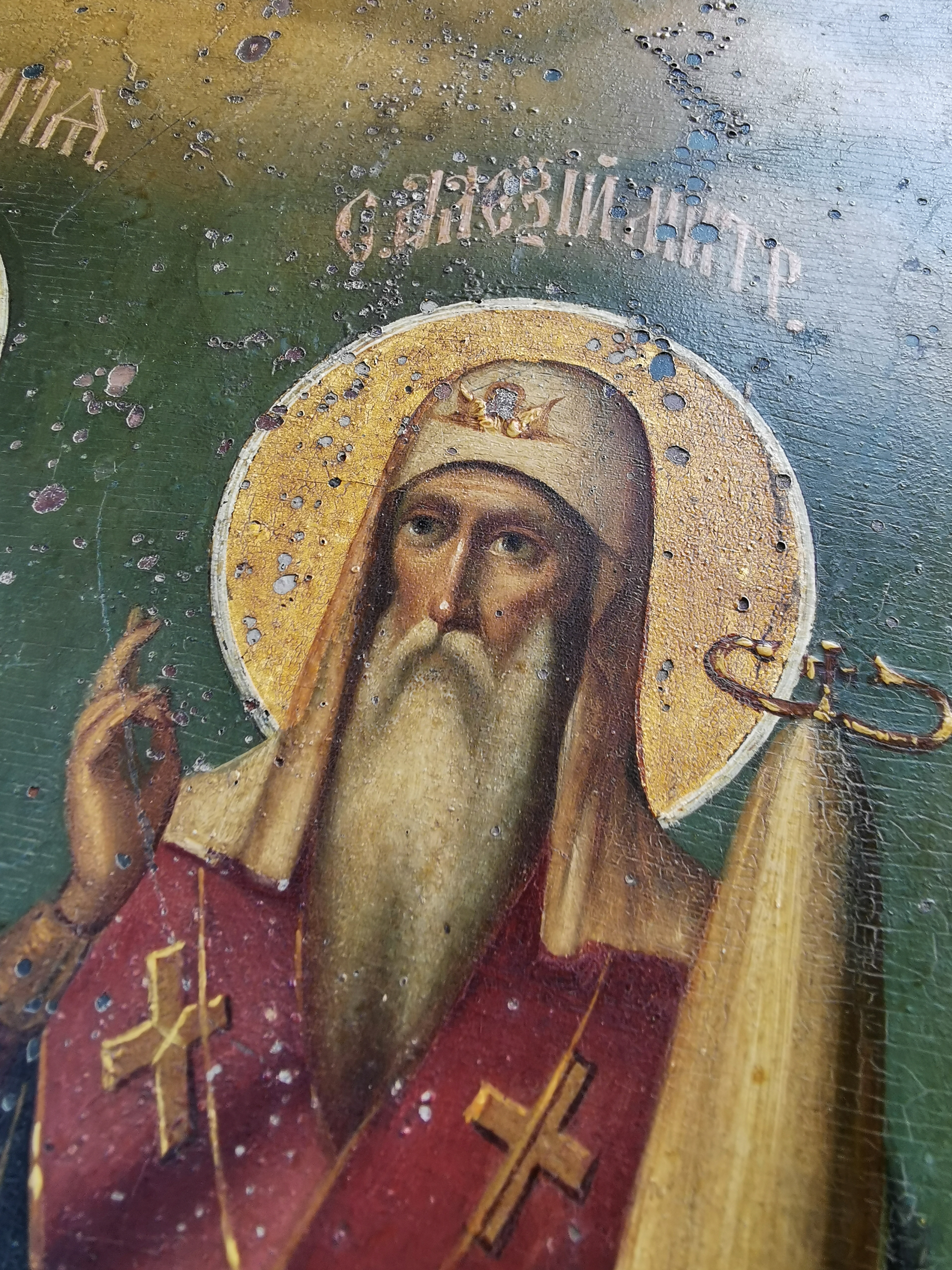 Старинная икона с избранными святыми Святой Николай Чудотворец, Святая Пелагея (Полины) и Святой Алексий Московский митрополит. Россия 1860-1880 год