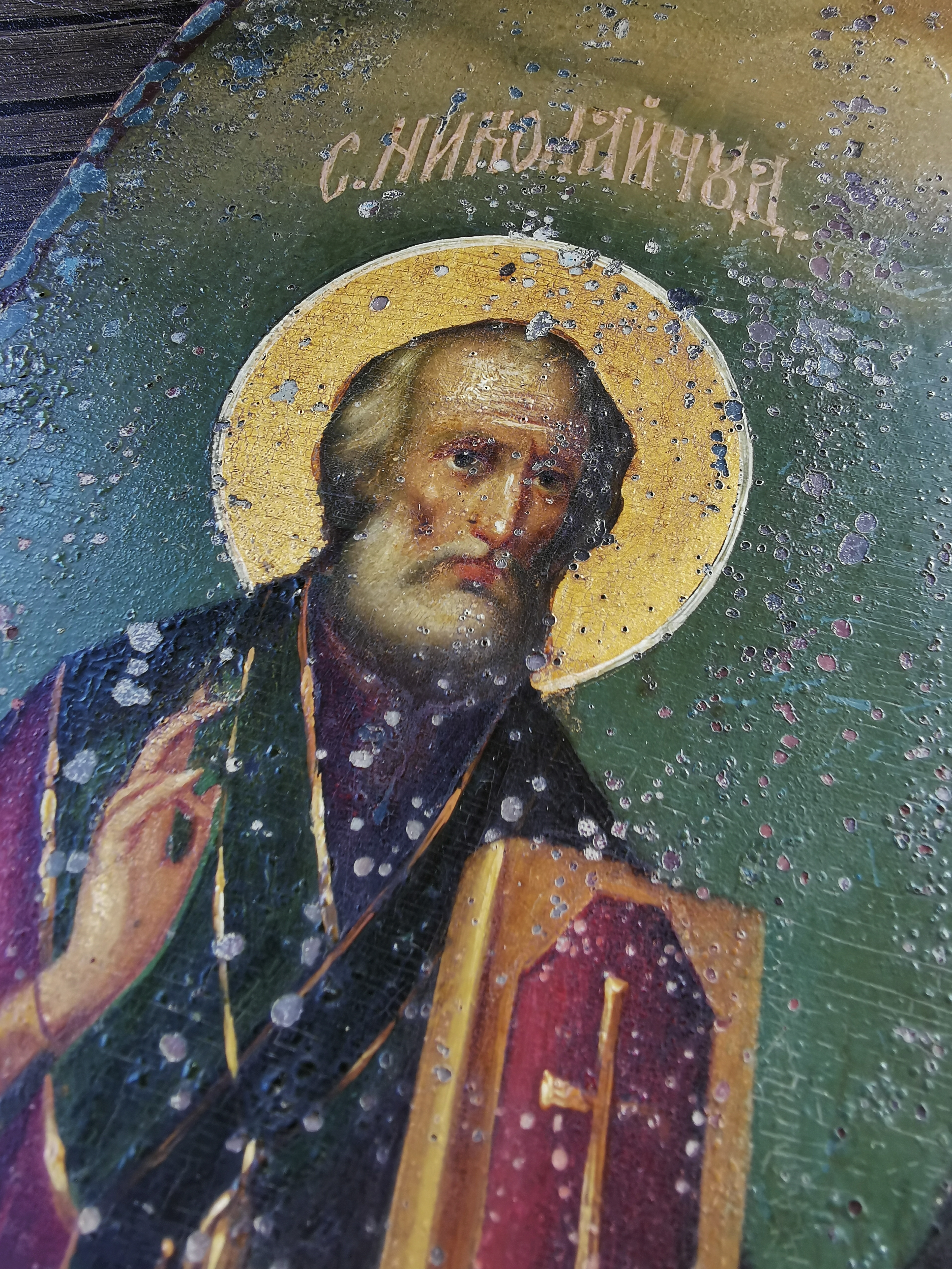 Старинная икона с избранными святыми Святой Николай Чудотворец, Святая Пелагея (Полины) и Святой Алексий Московский митрополит. Россия 1860-1880 год