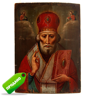 Старинная икона 