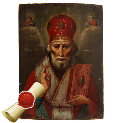 Старинная икона 