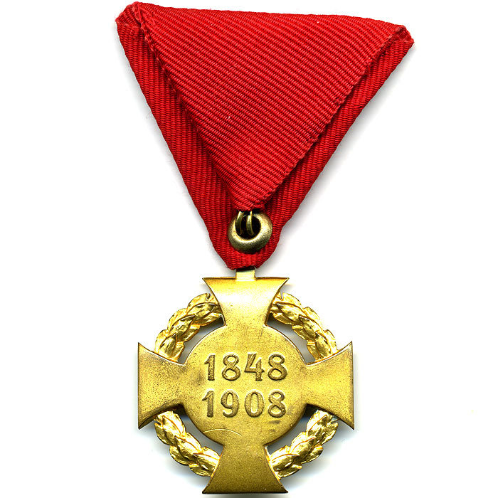 Австро-Венгрия. Юбилейный крест 1908 года.