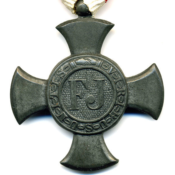 Австро-Венгрия. Австрийский крест за заслуги 1848-1914 г.