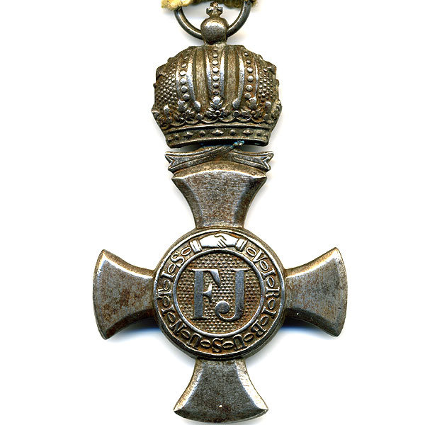Австро-Венгрия. Австрийский крест за заслуги 1848-1914 г.
