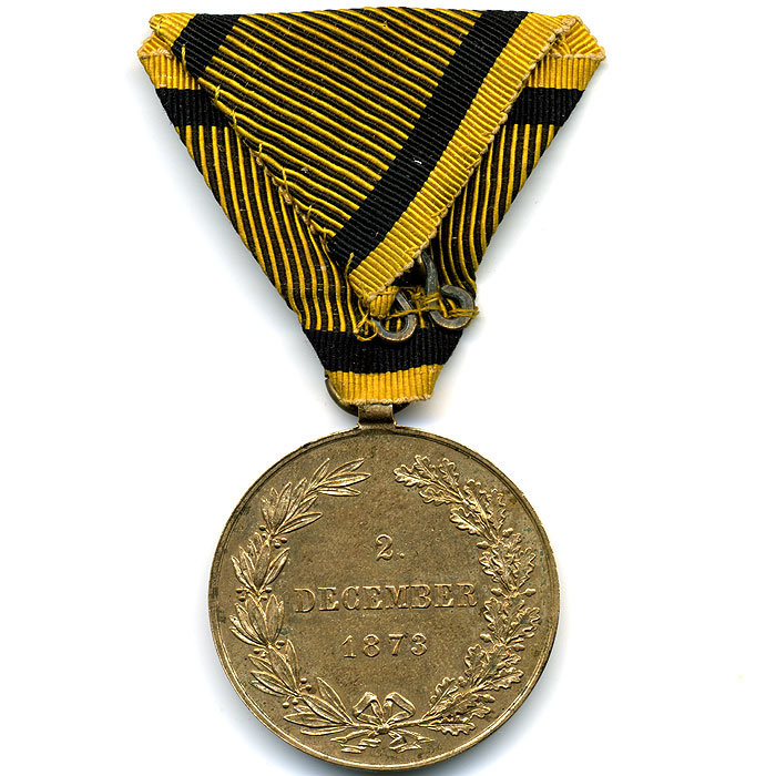 Награда Австро-Венгрии  Военная медаль.