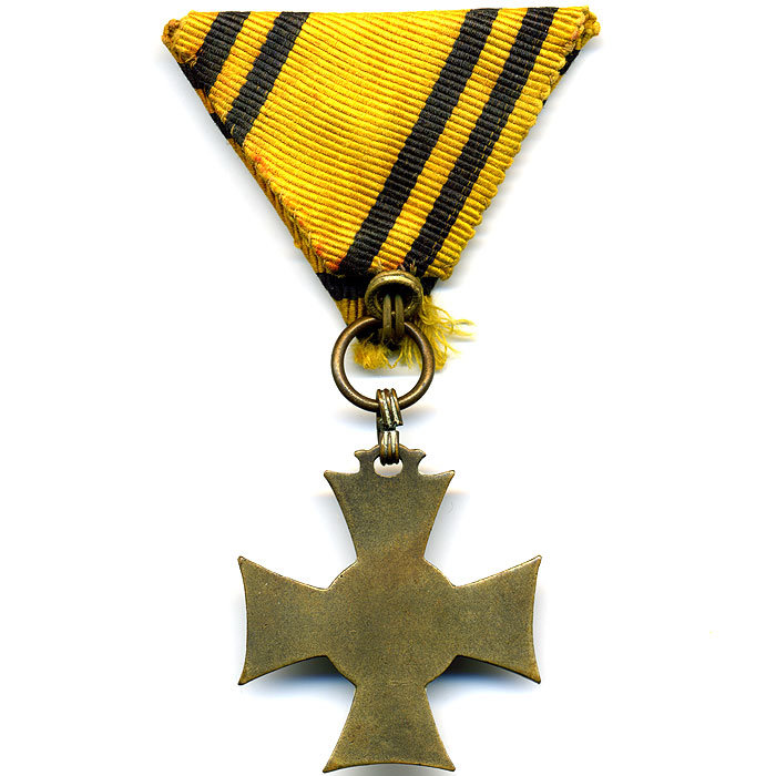 Австро-Венгрия. Памятный крест за Балканскую войну 1912-1913 гг.