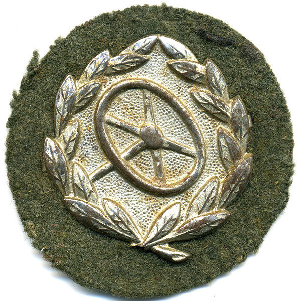 Знак водителя, за оправдание на деле, серебряная степень.