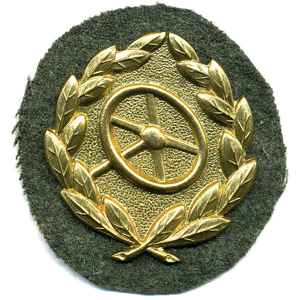 Знак водителя, за оправдание на деле, золотая степень.