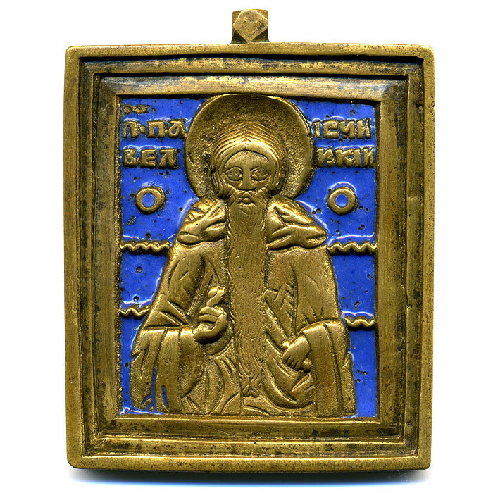 Маленькая бронзовая иконка святой Преподобный Паисий Великий. Эмаль.