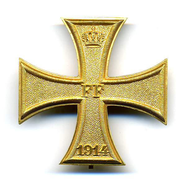 Военный Крест заслуг 1 класса. (Kreuz fur Auszeichnung im Kriege 1 Klasse).