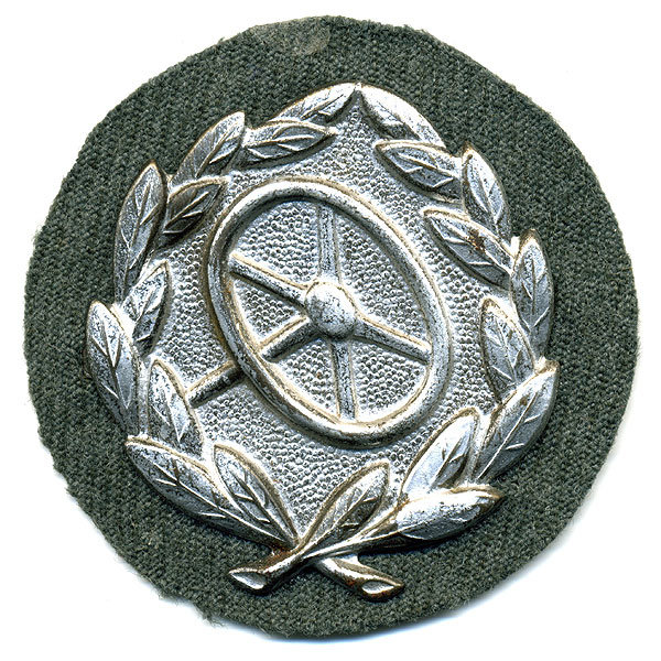 Знак водителя, за оправдание на деле, серебряная степень.