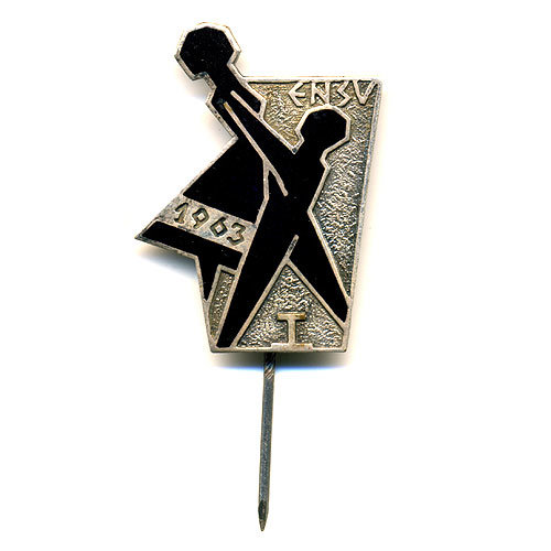 Прибалтика 1963г. 1 Конкурс бальных танцев.