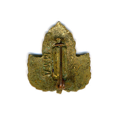 Знак ВДНХ. Виноградный лист. ММД.