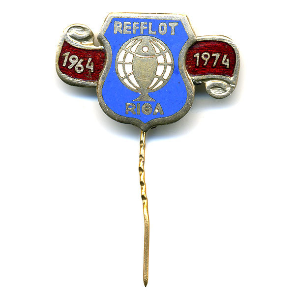 Рига. РЫБФЛОТ (RIGA REFFLOT) 1964-1974г.