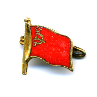 Значок. Флаг СССР.