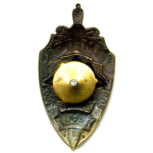 Нагрудный знак 200 лет МВД Министерству Внутренних Дел. 1802 - 2002 гг.