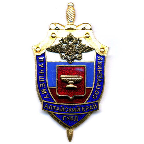 Знак 