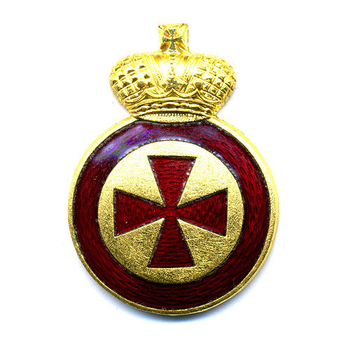 Орден Святой Аннны 4 степени. 