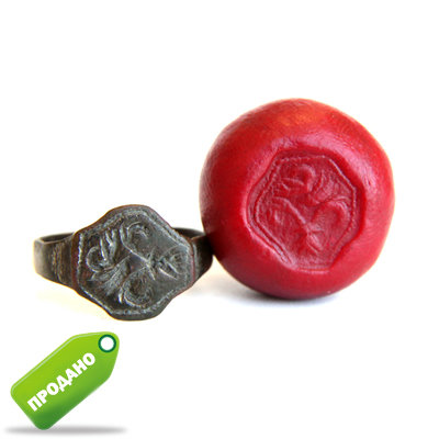 Старинный славянский перстень или перстень оберег 