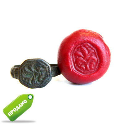 Старинный славянский перстень или перстень оберег 