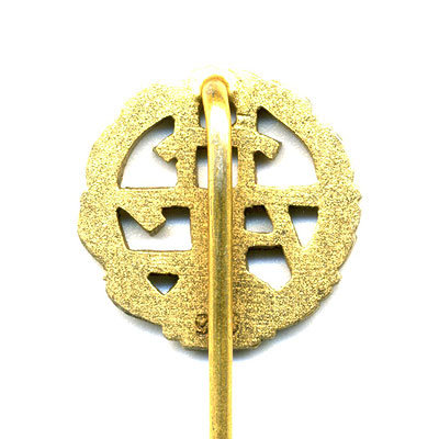 Германия. Членский знак Ассоциации 