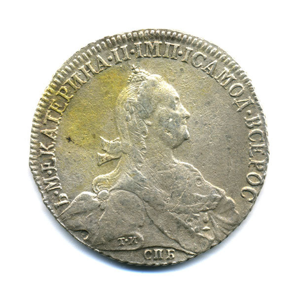 Старинная русская монета царский серебряный рубль 1776 год. Подарок на удачу для Екатерины или Софии. Россия 1776 год