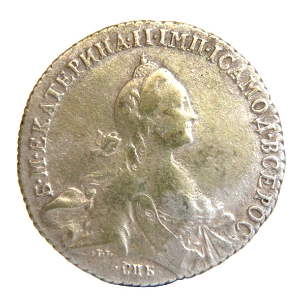 Старинная монета серебряный рубль 1770 год. Подарок на удачу для Екатерины или Софии. Россия 1770 год