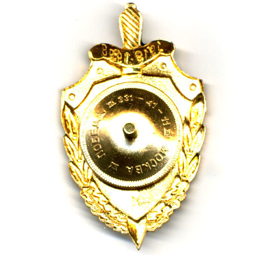 Знак 