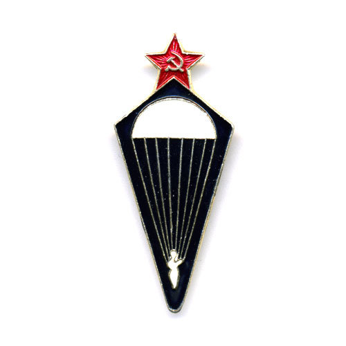 Нагрудный знак Парашютист СССР