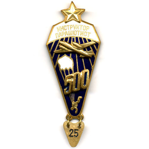 Нагрудный знак Инструктор Парашютист СССР 500 прыжков и шильдик 10-25