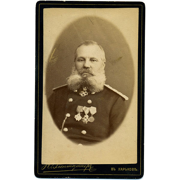 Старинные фотографии коллежского советника Юновича Ф.Ф.