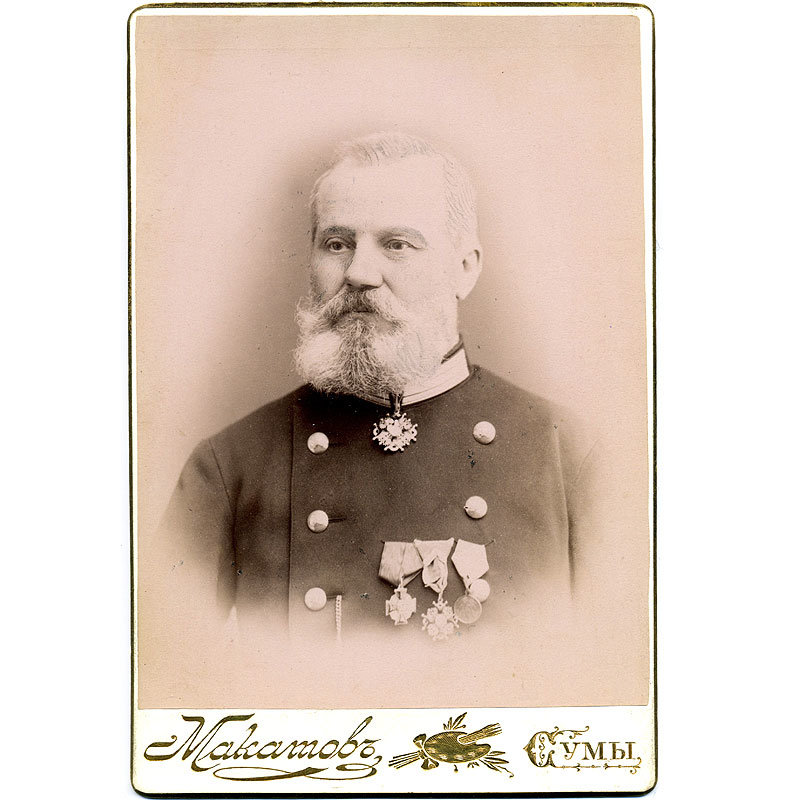 Старинные фотографии коллежского советника Юновича Ф.Ф.
