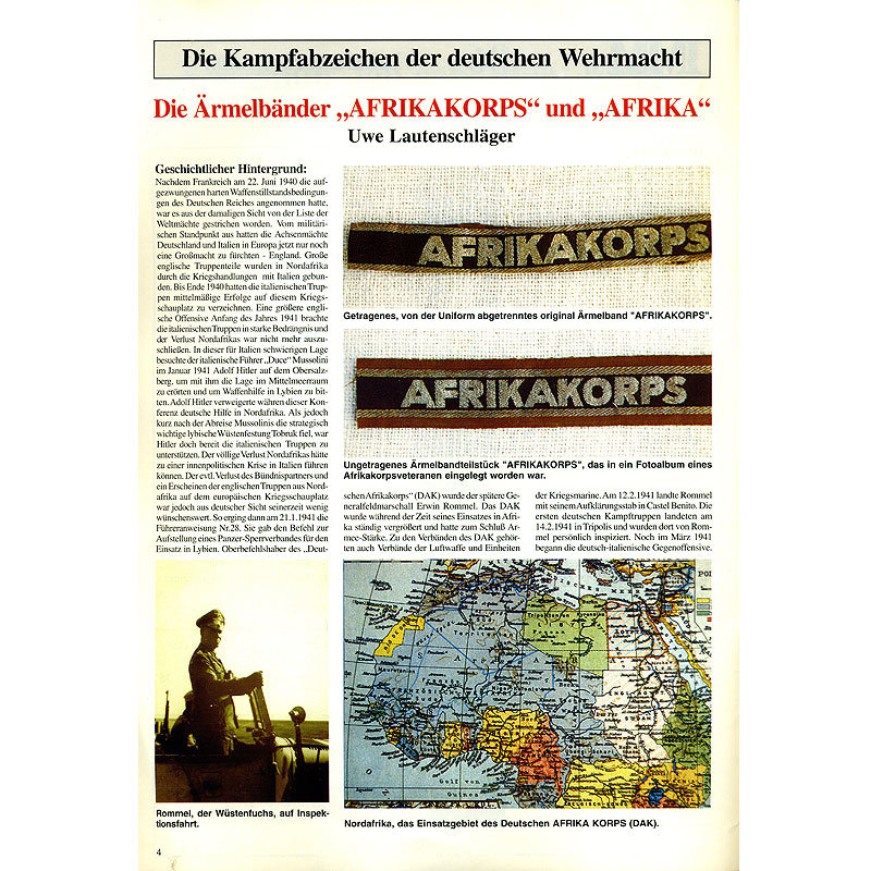 Militaria-Magazin #86. Журнал для коллекционеров наград и униформы Третьего Рейха.