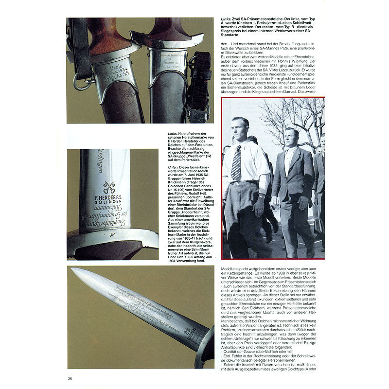 Militaria-Magazin #96. Журнал для коллекционеров наград и униформы Третьего Рейха.